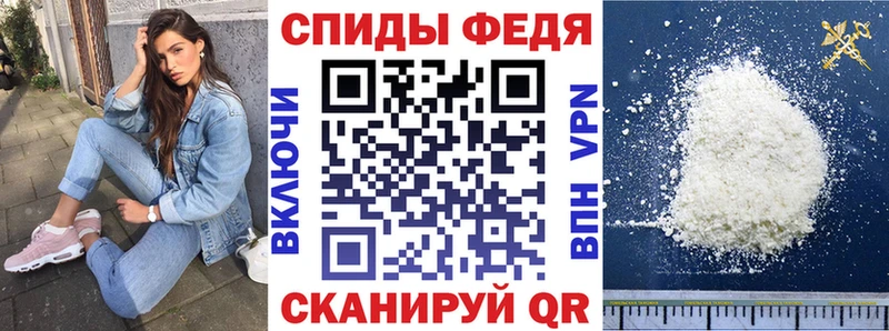 цены наркотик  Волгоград  АМФЕТАМИН VHQ 