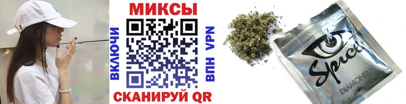 где купить Волгоград hydra зеркало БУТИРАТ оксибутират
