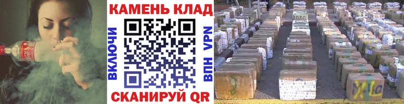 наркотики  Волгоград  ГАШ Изолятор 