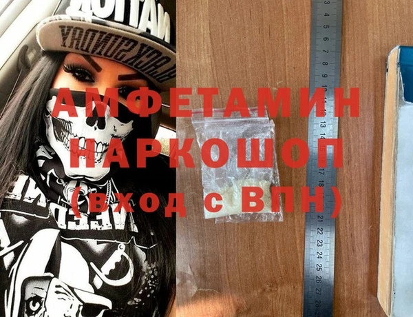 ешки Алзамай