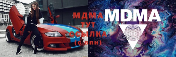 ешки Алзамай