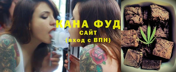 спиды Липки