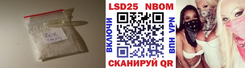 Лсд 25 экстази ecstasy  shop формула  Волгоград 
