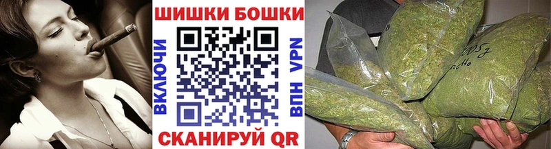 купить наркоту  Волгоград  сайты даркнета как зайти  Конопля марихуана  MEGA ССЫЛКА 